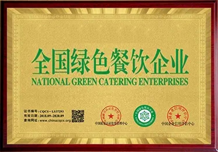 深圳松岗食堂蔬菜配送公司联系方式与企业学校工厂饭堂生鲜配送管理指南